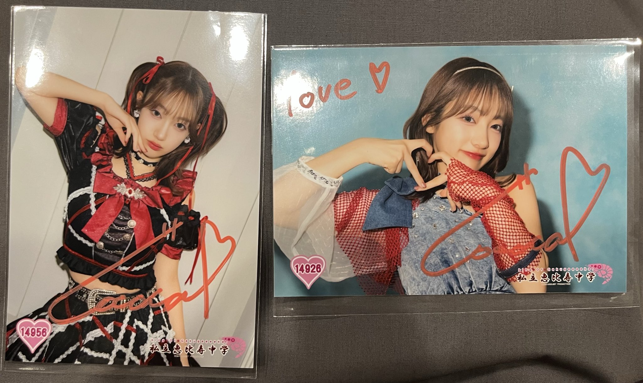 エビ中サイン生写真 🌈🦐🍽 on X: 