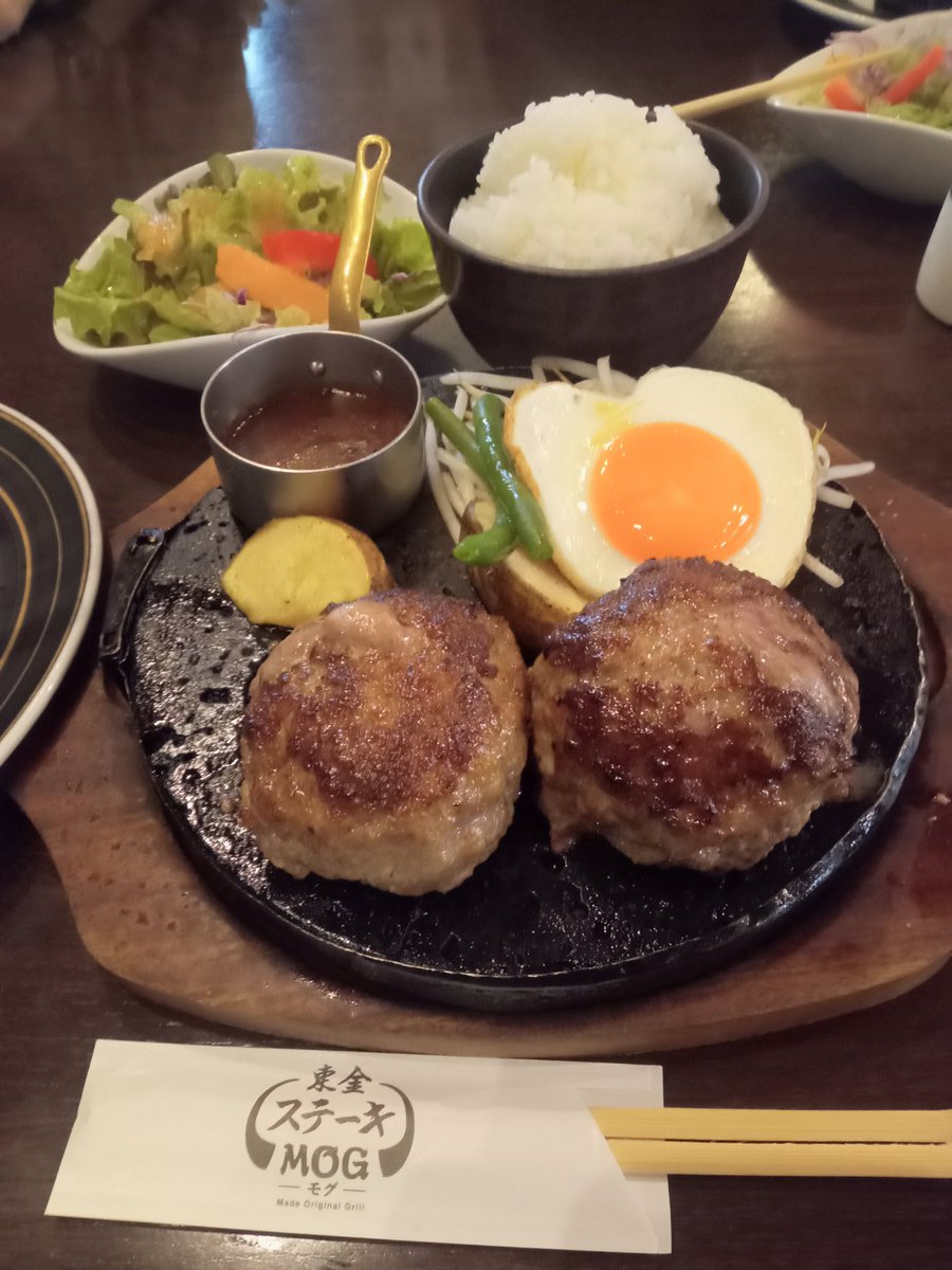 ocb1000sf's tweet photo. 東金MOGのハンバーグ😎 https://t.co/9MlH8pgN9N