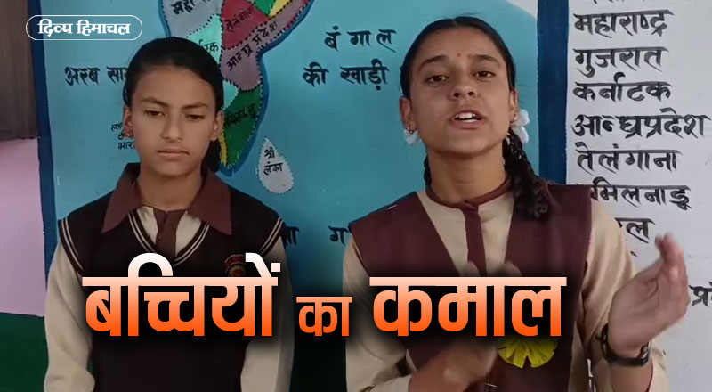 DivyaHimachal's tweet image. भूकंप से नींव तो हिलेगी, पर बिल्डिंग का ऊपरी हिस्सा गिर नहीं पाएगा, यह है नई तकनीक
#sirmaurNews #girlsstudents #buildingmodel #wallbearingsystem #himachalpradesh #DivyaHimachal
divyahimachal.com/2025/10/earthq…