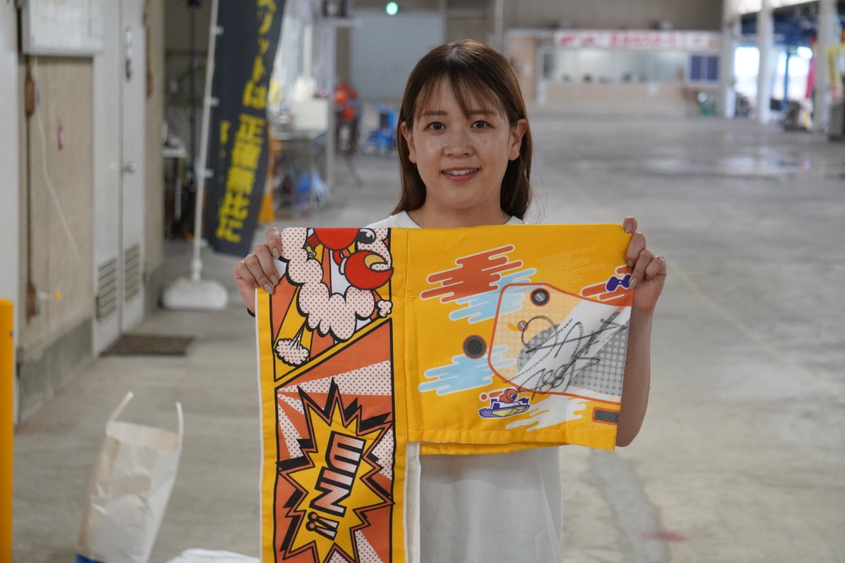 sanspo_boatrace's tweet photo. ／
🆕【#PR】"BOAT RACE 感謝 WEEK"🫶
BOATRACE バトルトーナメント(10/11-13) #サンケイスポーツプレゼント企画🔥
サイン入りタオルを抽選で計４名様にプレゼント🎁
＼

#菊地孝平 選手のサインタオル＆サイン入りクオカード
#西橋奈未 選手のサインタオル＆サイン入りクオカード
#勝浦真帆 選手のサインタオル＆サイン入りクオカード
#青木蓮 選手＆竹間隆晟 選手のサインタオル

それぞれ各１名様（計４名様）にプレゼントします😊

【応募方法】
1⃣ @sanspo_boatraceをフォロー
2⃣この投稿をリポスト
3⃣どの品物が欲しいのか希望はコメントや引用リポストで投稿してください
※希望がない場合は記載不要です

#サンケイスポーツ をつけてコメントすると当選確率アップ✨

▼締め切り▼
２０２５年１０月１５日(水)まで📅

当選はDMにてお知らせします

#懸賞 #ボートレース #プレゼント企画 #拡散希望 #キャンペーン #お宝 #プレゼント #懸賞企画 #懸賞キャンペーン #サンスポ #サンケイスポーツ #Ｘ懸賞 #Twitter懸賞 #ボートレース三国 #三国 #タオル #ボートレース #BOATRACE #クオカード