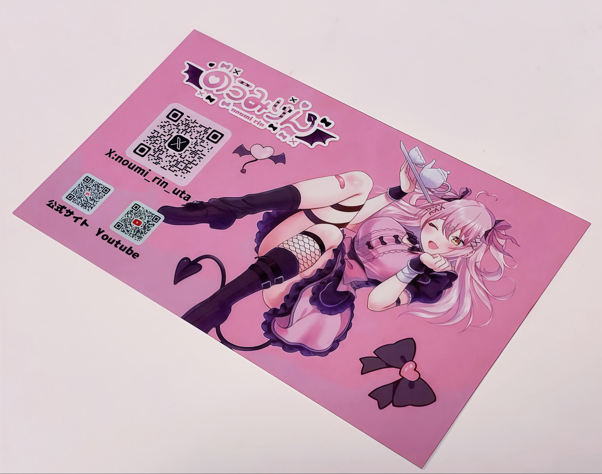 ♥みみりん様♥ みみりん (@33linn) / X