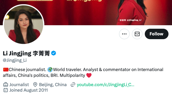 Marcus 🇺🇸 - Slayer of the CCP tweet media