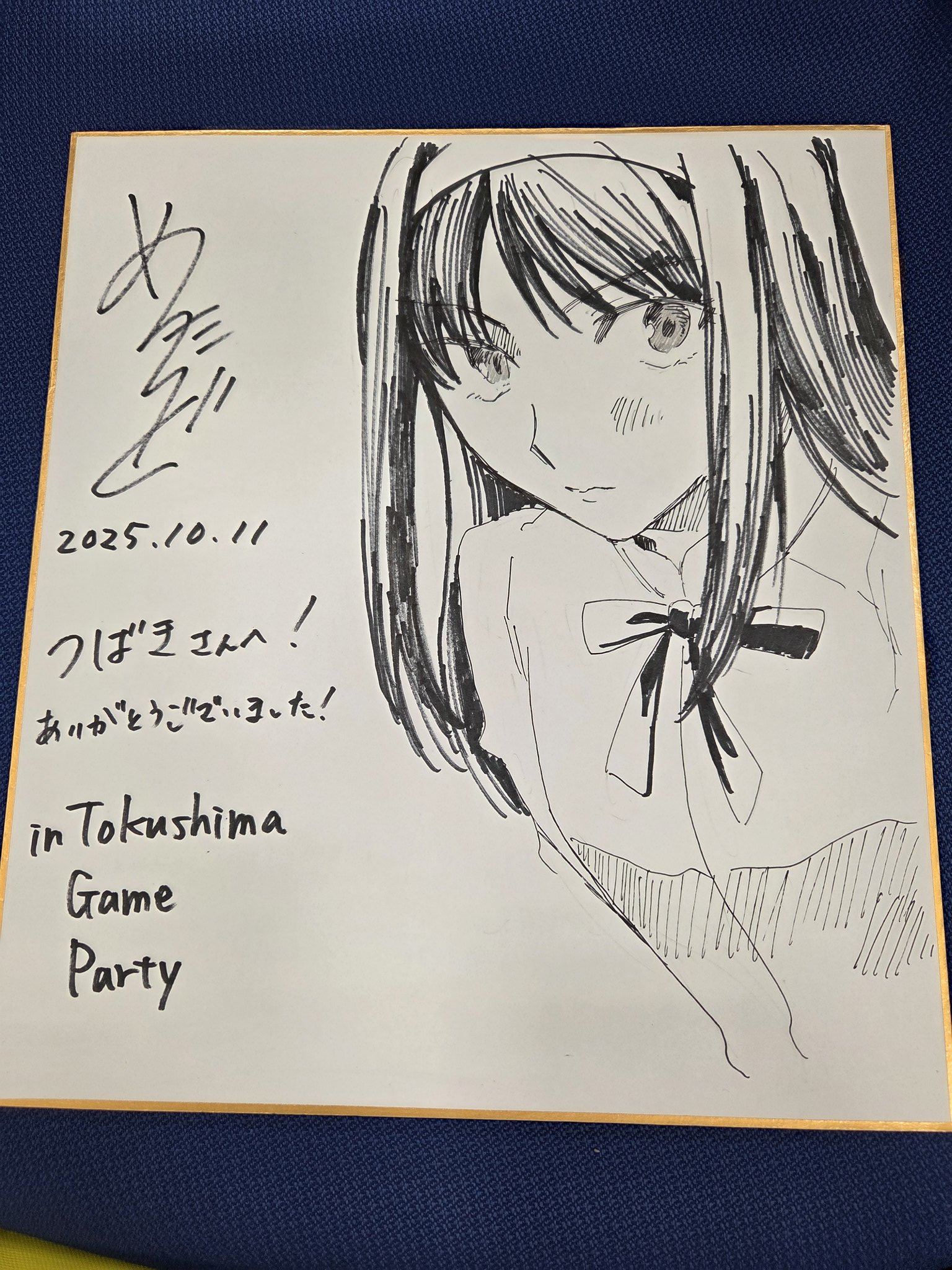 煌めき様♡ありがとうございます♡ 煌姫せれな🪭🎀Vtuber on X: 