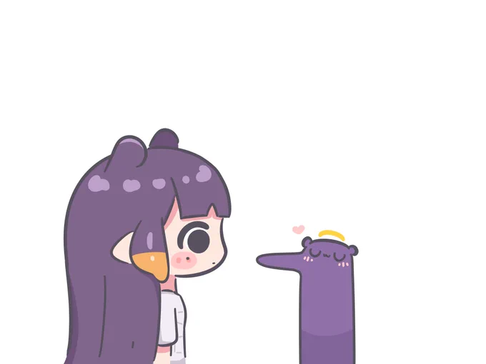 wah UwU