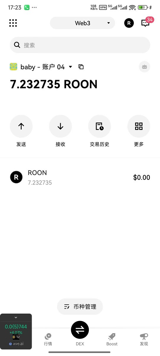 DY2025 BTC.Sat20 tweet media