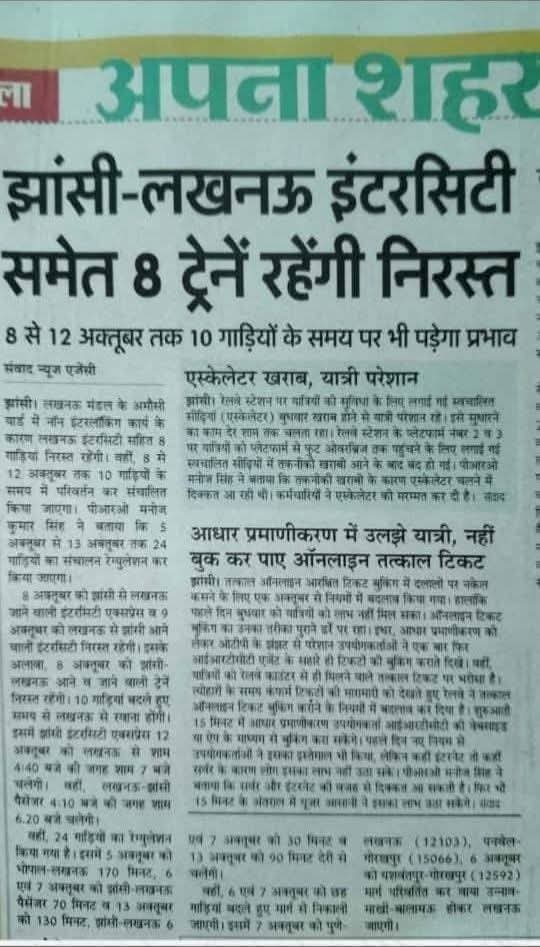 govindsingh_24's tweet image. ये महज़ तस्वीरें नहीं इतिहास है जो बसपाईयों ने
9 अक्टूबर 2025 को रचा है
15 लाख से ऊपर का जनसैलाब
केवल सत्ता नहीं
संपूर्ण 
&quot;सामाजिक व्यवस्था परिवर्तन एवं आर्थिक मुक्ति&quot;
अब होना निश्चित है।
@bspindia 
भारत का संकल्प
बसपा ही विकल्प
जय भीम जय बसपा।
