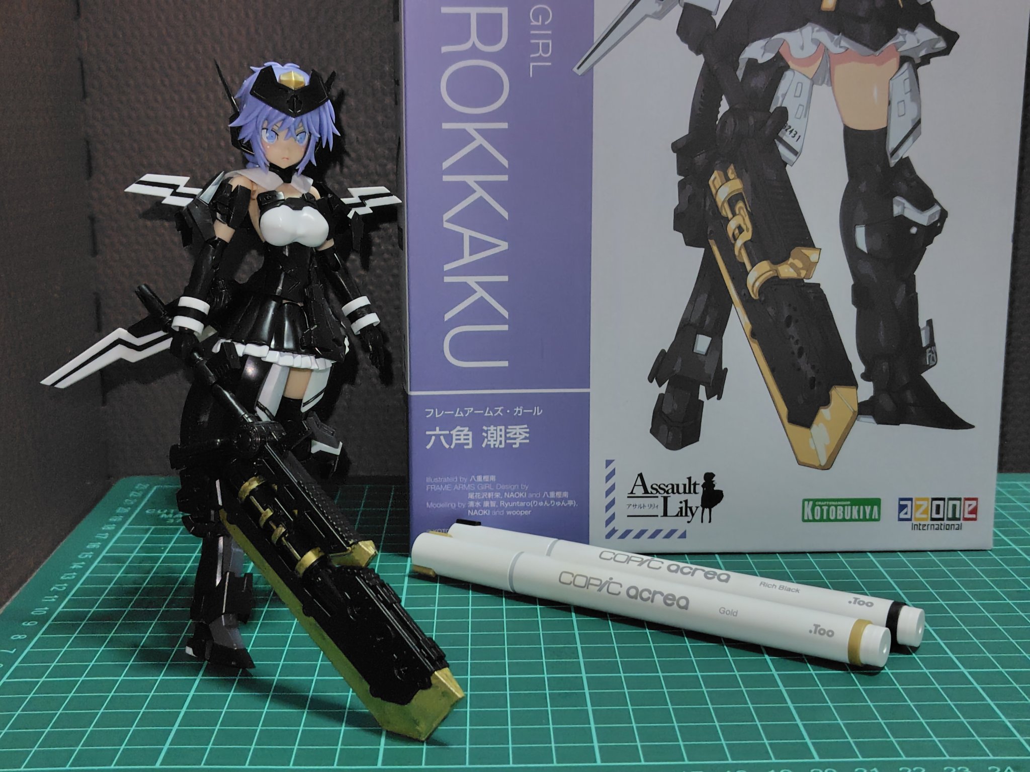 愛称板⭐︎あずさ えびとろあなご蒸しat緑の破城槌A0116@ロボガZポセス鯖 on X