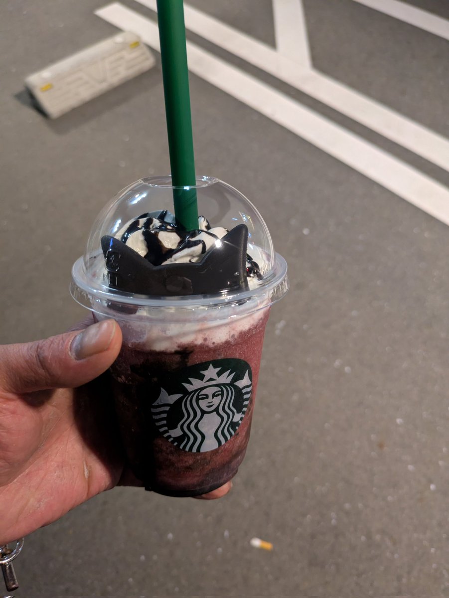 一旦ね、一旦