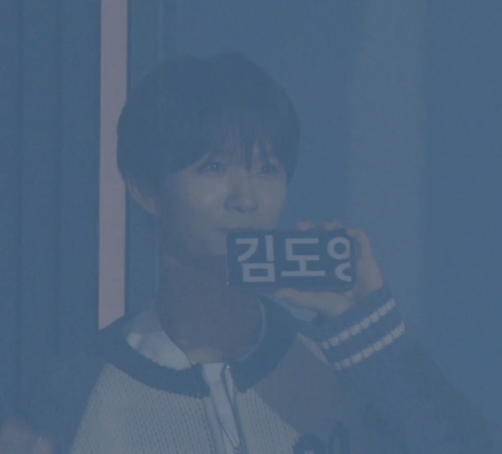 haemjjitokki's tweet image. jaehee&apos;s phone banner

&quot;you&apos;re the best, kim doyoung 💚&quot;