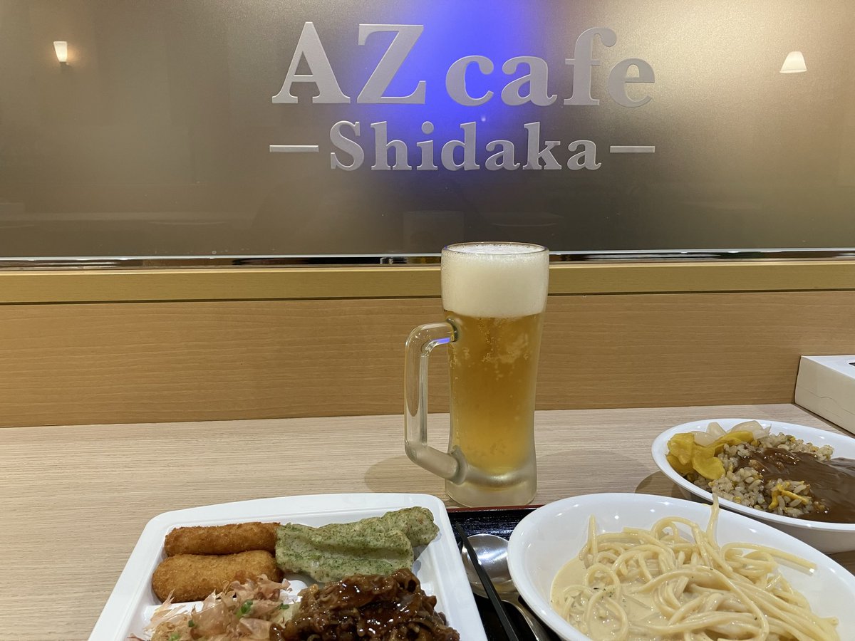 3HqsGvbkFK81210's tweet image. 探さな、、探してください。
今夜のお宿

#ホテルAZ三原 #三原市 #広島県