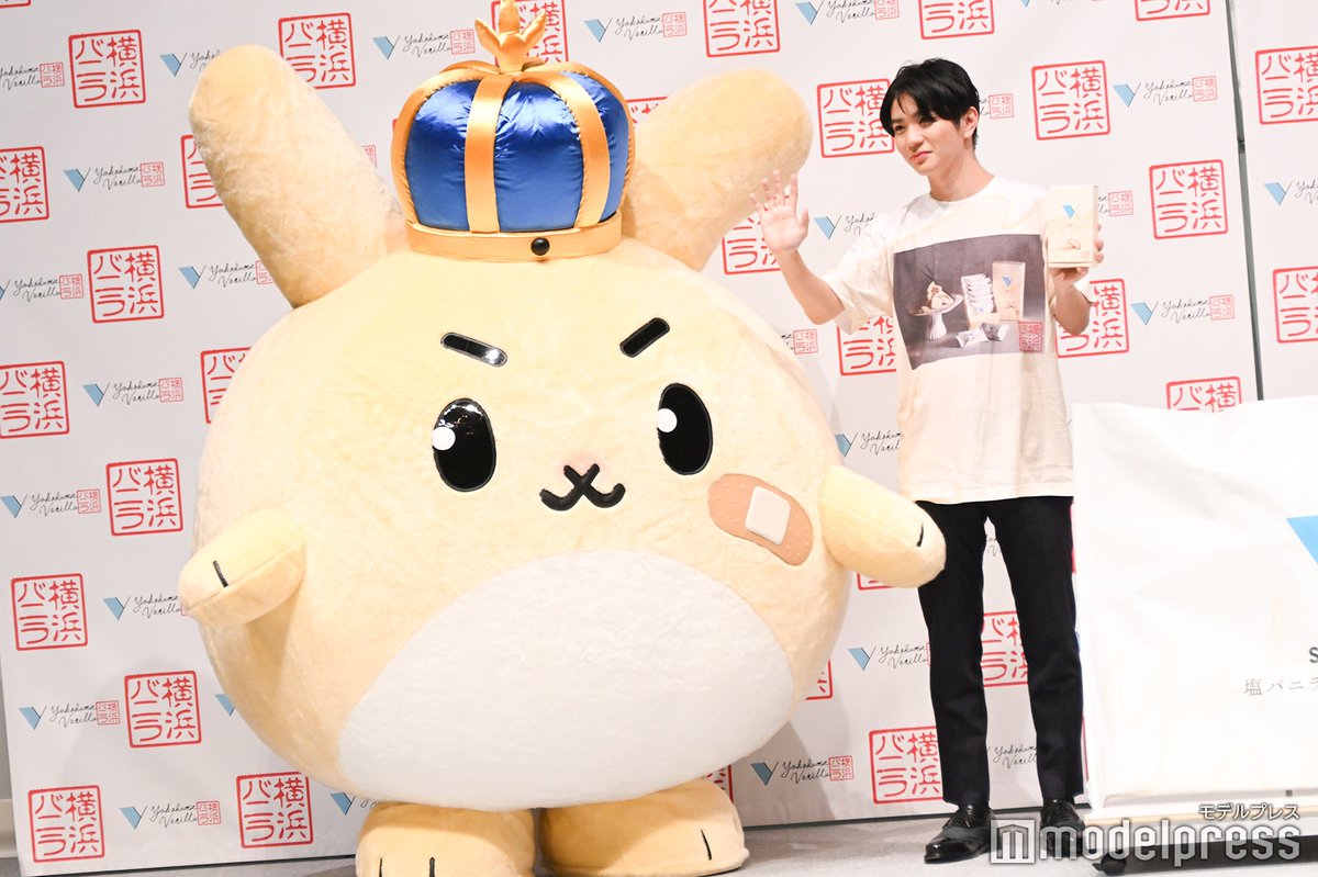 髙橋優斗、“初の有観客”発表会開催✨️
「横浜バニラ」新スイーツ世界初公開

創業から約1年間を振り返り感慨
イベントにはバニ丸も登場🐰

🔻写真・記事詳細
mdpr.jp/news/4659938

「髙橋優斗を応援していてよかったなと思ってもらえるようにやってきました」

<a href="/motomachimayuge/">髙橋優斗</a> <a href="/YXfactoryInc/">横浜バニラ株式会社</a>