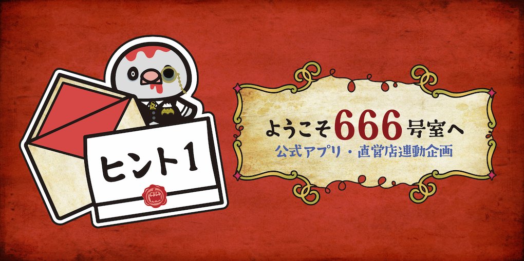 【ぴい様♡ご確認ページ】 pipi♡様(10/27)