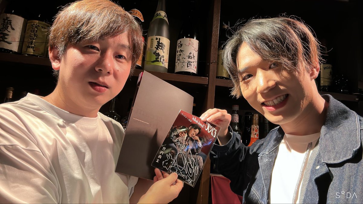 クリチー見に行きたかったぁあああ！！！
みんながんばってねー！！！！

#エビスSTARバー　#クリチー　
#竹内尚文　#尚君かっこよ