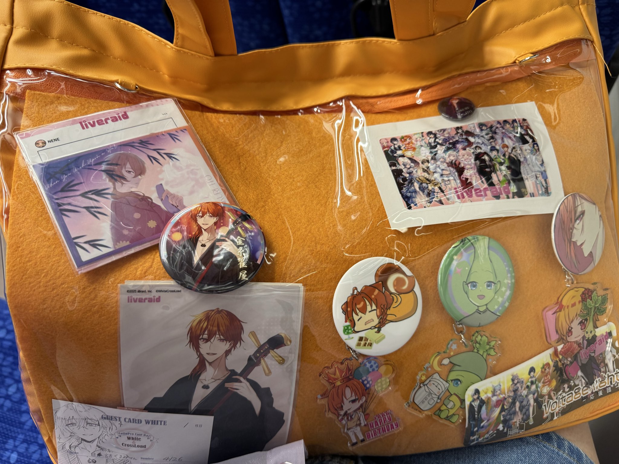 【新品未開封】多田くんは恋をしない クリアファイル　2点セット 白詰くるみ on X: 