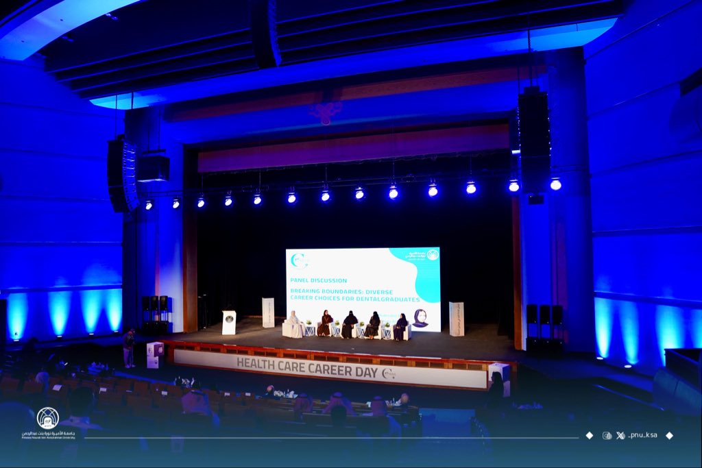 _PNU_KSA's tweet image. برعاية سعادة رئيسة #جامعة_الأميرة_نورة بنت عبدالرحمن المكلَّفة، د.فوزية بنت سليمان العمرو، أطلقت اليوم كلية طب الأسنان، يوم المهنة الصحي، تحت شعار &quot;رؤية ملهمة لغدٍ واعد&quot;، وذلك في مركز المؤتمرات والندوات بالجامعة.
#هنا_نورة