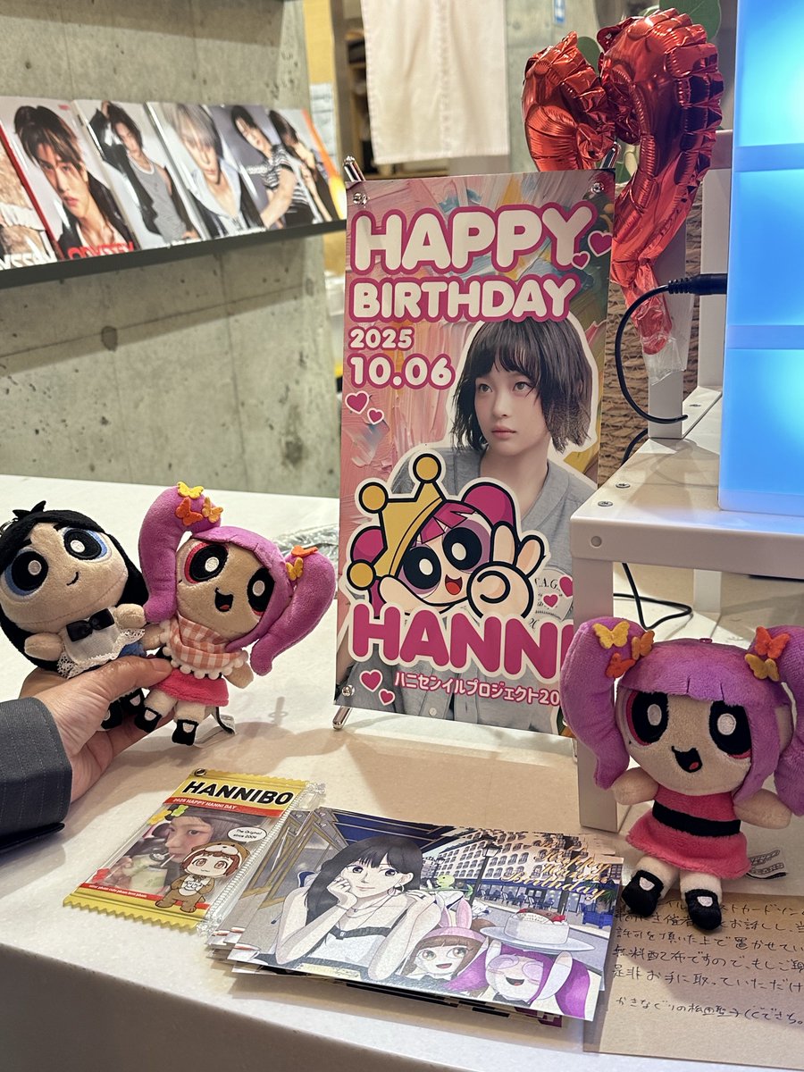 icchan_1021's tweet image. 楽しかったぁ🤞🏻

#ハニセンイルプロジェクト2025 
#투마이스위트달링_팜하니_생일
#21st_Hanniverse
#happy_hanni_day