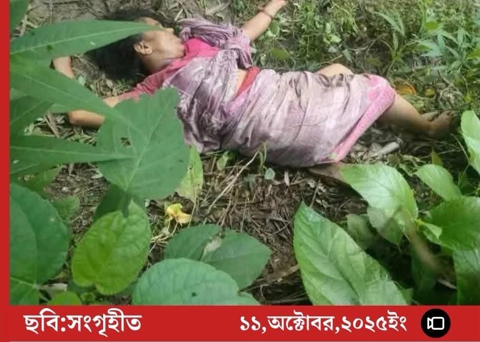 BeUnitedHindus's tweet image. #Breaking 🚨: A 60-year-old Hindu woman, Anna Bala Das, was raped &amp;amp; murdered in Sirajganj, Bangladesh.
Her only crime? Being a woman from a minority.
Where is the outrage?
#HinduLivesMatter