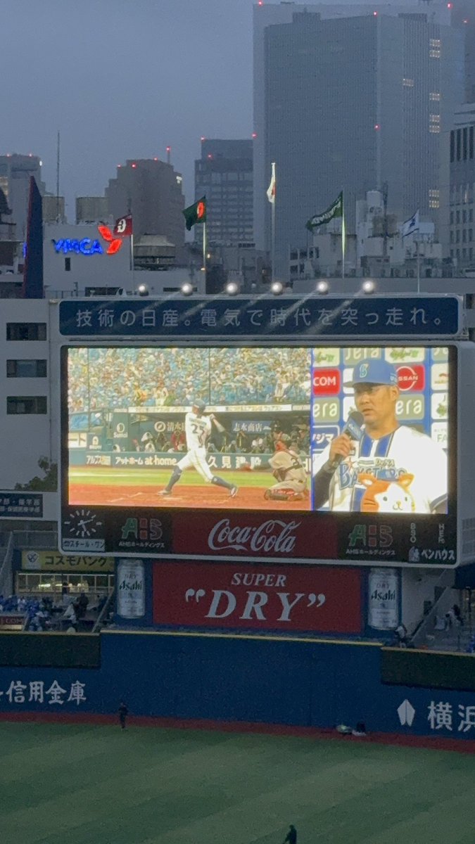 minatomirai2023's tweet image. CSファーストステージスタジアム🏟️雨の中の勝利🏆筒香さん最高です😃2本も見られて嬉しいです☺️明日もホームランお願いします🤲#ベイスターズ #CSファーストステージ