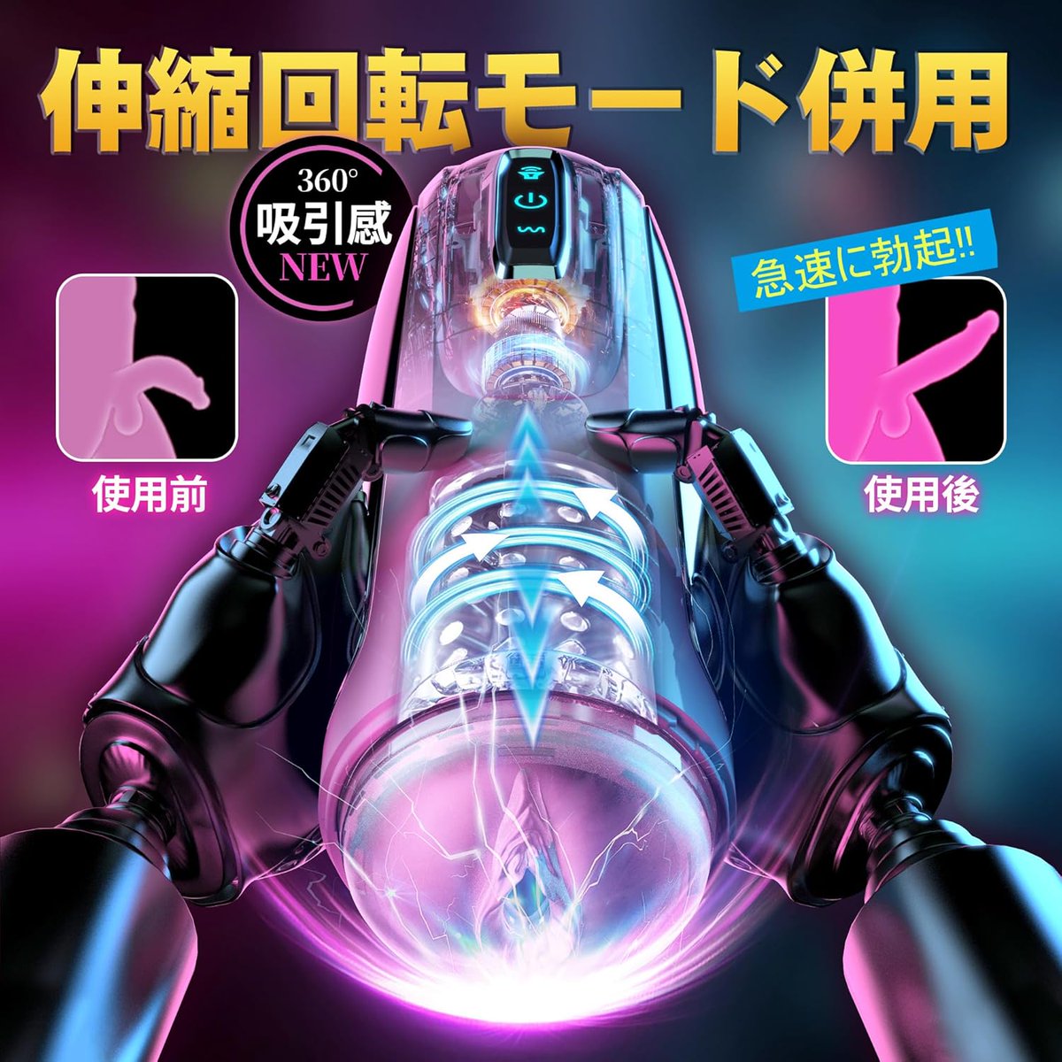 MEETYOU14430761's tweet photo. 🌟【新品発売！レビュアー募集企画 第1弾】🌟
🔥HIGHWIN電動オナホ進化版10名様に無料体験のチャンス！🔥
✨機能：【10種の伸縮＋10種の回転＋3種の女性ボイス＋8000rpm高性能モーター】✨
✨極上の体験をあなたに！✨
📌応募方法：
1⃣この投稿をRT＆いいね
2⃣@アカウント名 をフォロー
⏰締切：10/19(日) 23:59
💌当選者にはDMでご連絡！
🔥今すぐ応募して、未来の快感を体感しよう！🔥
#レビュアー募集 #新品オナホ