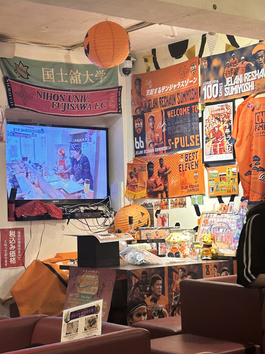 ジェラのお母さんがやってるGOUへ✨✨
素敵なお店でお料理も美味しいしエスパルスのユニフォーム着てる人達も沢山いて最高なお店☺️♡#清水エスパルス