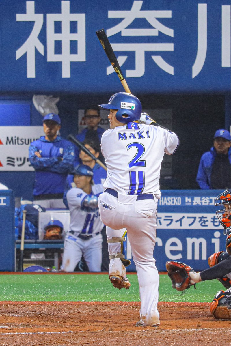 RyoBayStars19's tweet image. 過去の泥んこ試合を思い出すような、雨のCS初戦ナイスゲーム🌈
筒香さん、改めて横浜に帰って来てくれてありがとうございました😌

#baystars #筒香嘉智 #牧秀悟 #スターマン #キララ #JERAクライマックスセ