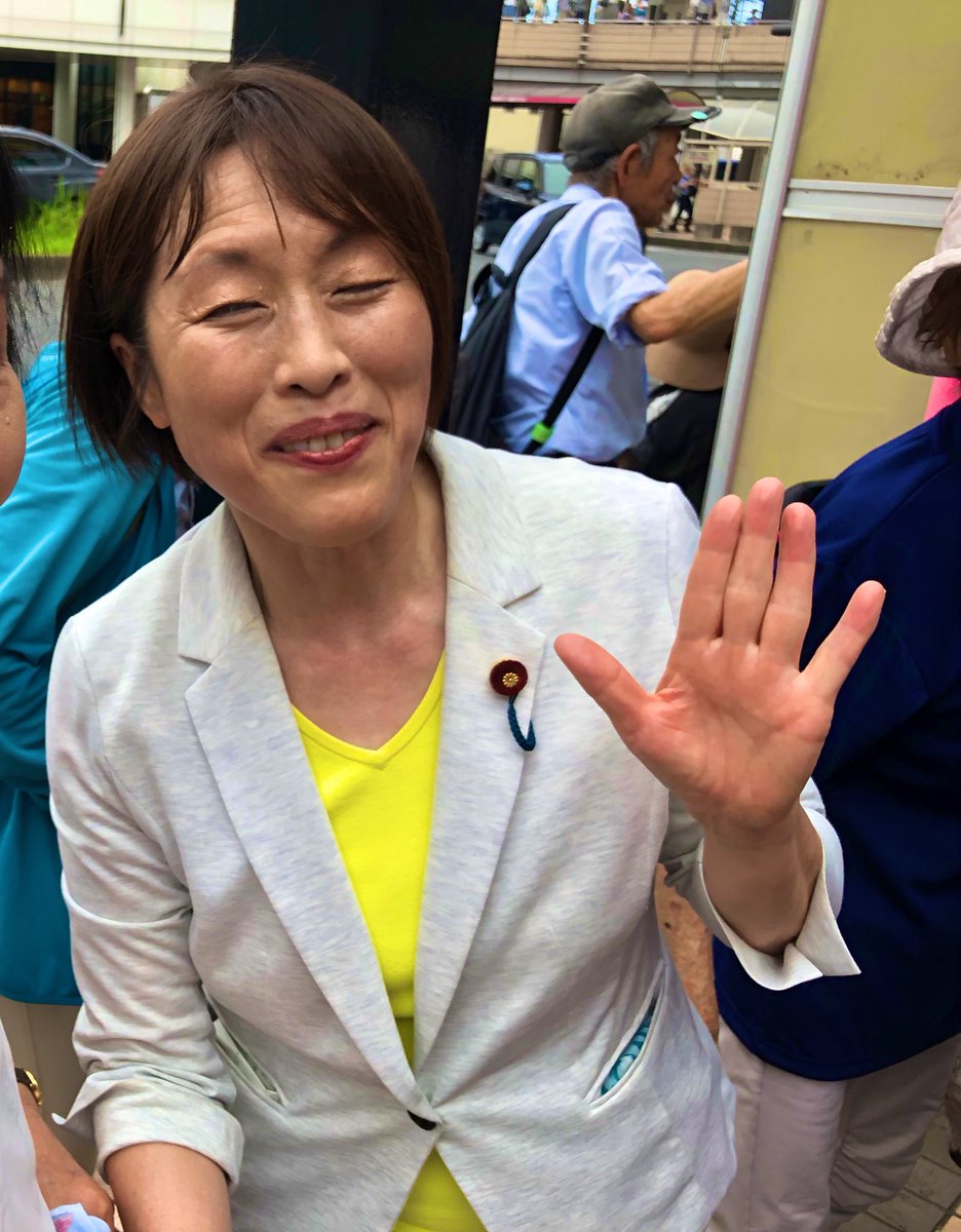 #じゃあたむともで