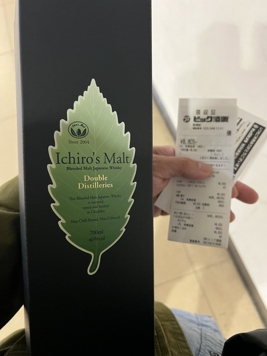 財布が嬉しい悲鳴あげてる🤣今日は定価でゲットだぜ👍

サントリーは響JHもありました💡