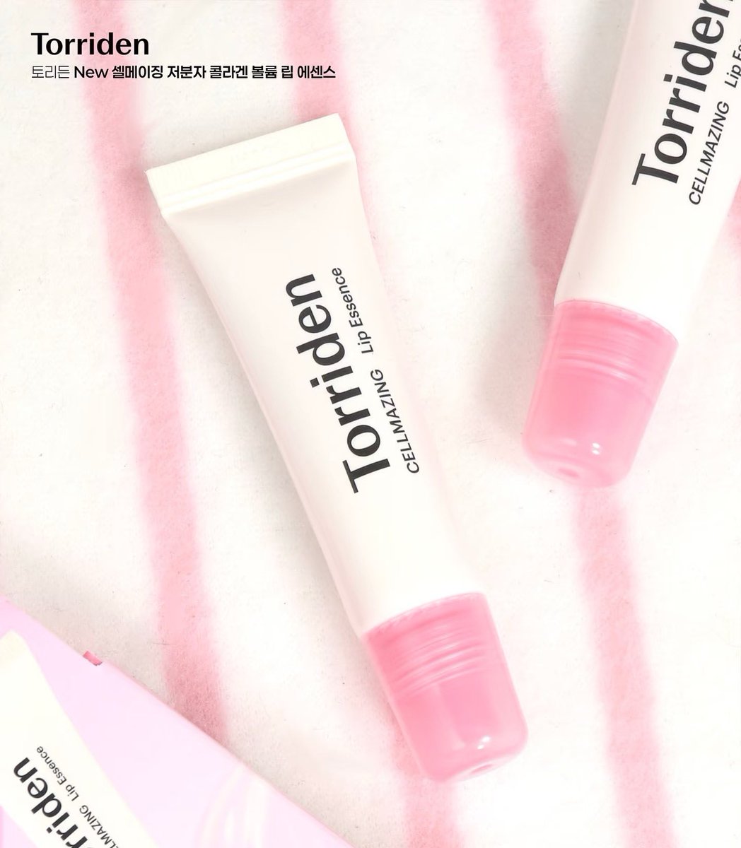 ちょwwwトリデンの新作可愛すぎwww
ワセリン並の高保湿でちゅるグロスは反則www