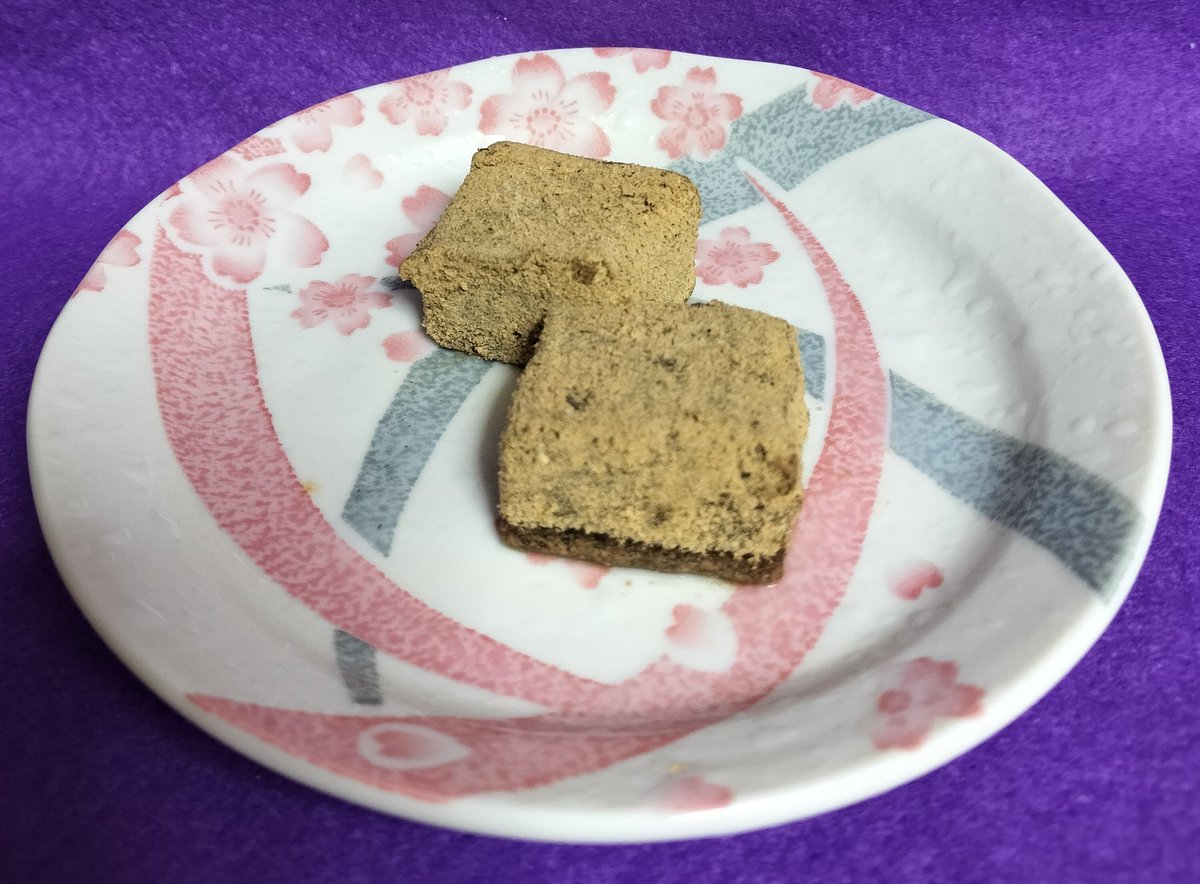 #わらび餅
注射せず
二切れ食べただけで
血糖値爆上がり！
うちの膵臓完全枯渇やから？😅
かなんな😮‍💨

#1型糖尿病