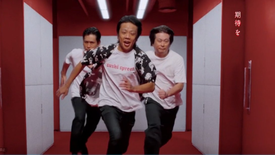 laughterneuvell's tweet image. 今年もやっぱり走らされたや団
#キングオブコント2025