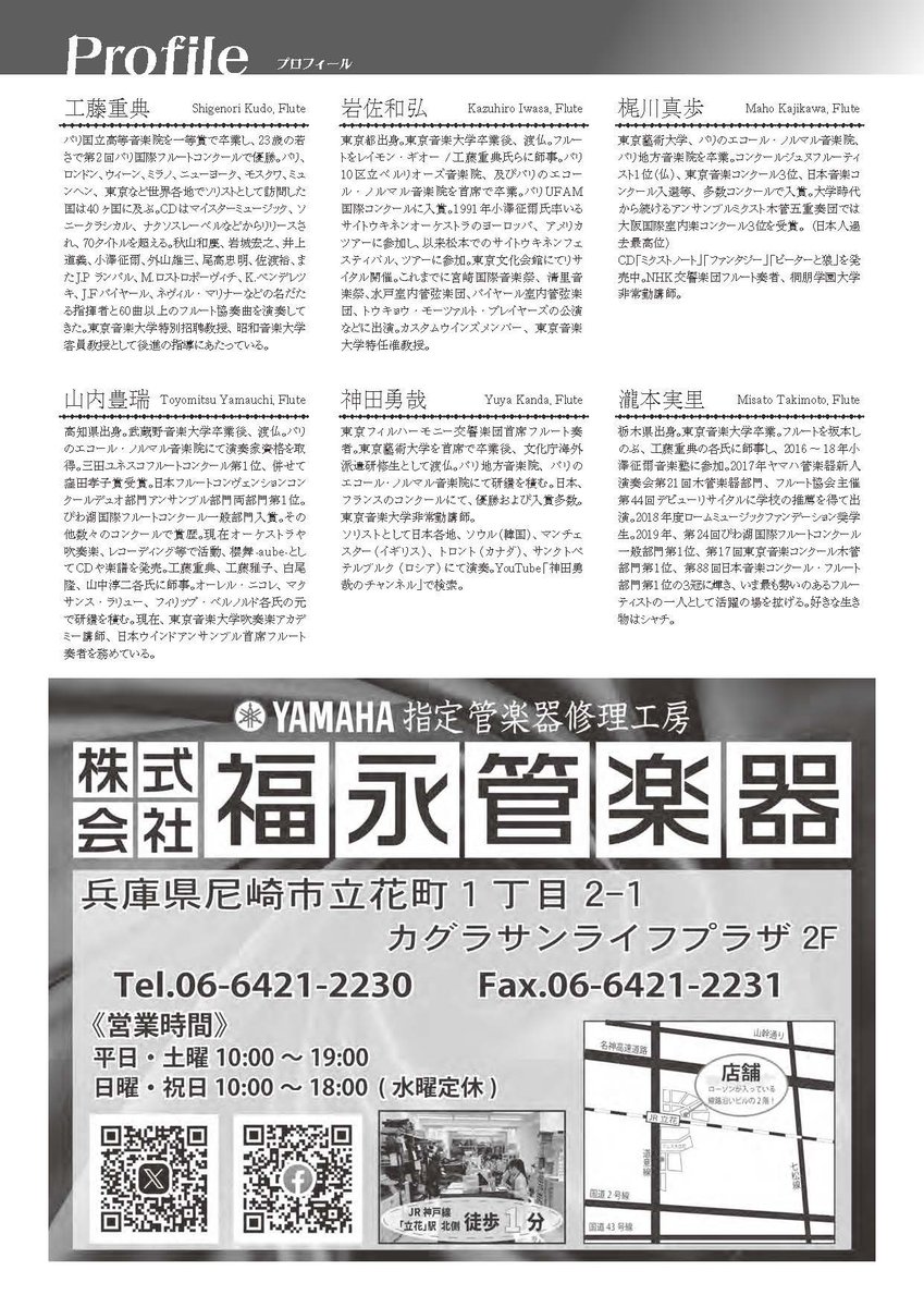 Tweet media one