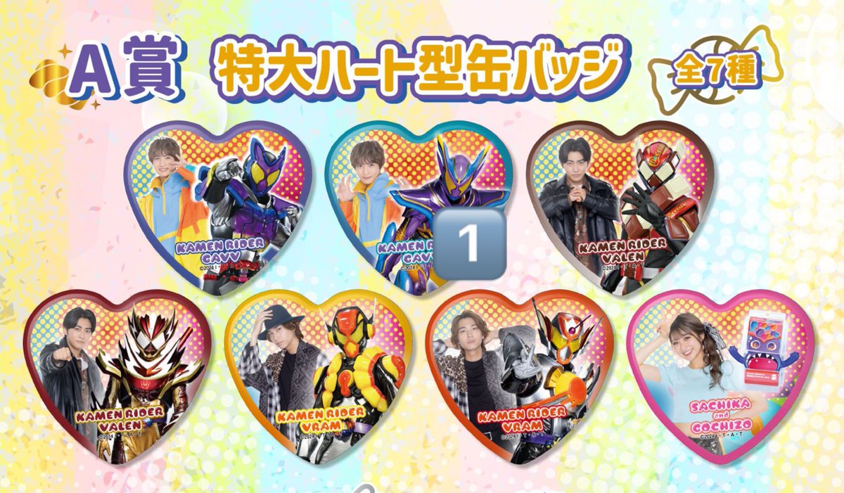 とり tweet media