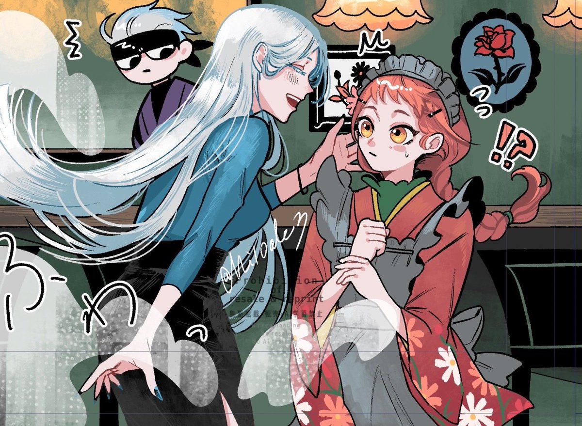 カラーコマ進捗