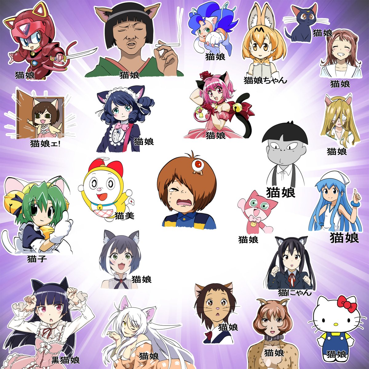 こねこ屋様♡ありがとうございます♡ 招き猫 ファスナー小銭入れ［t］