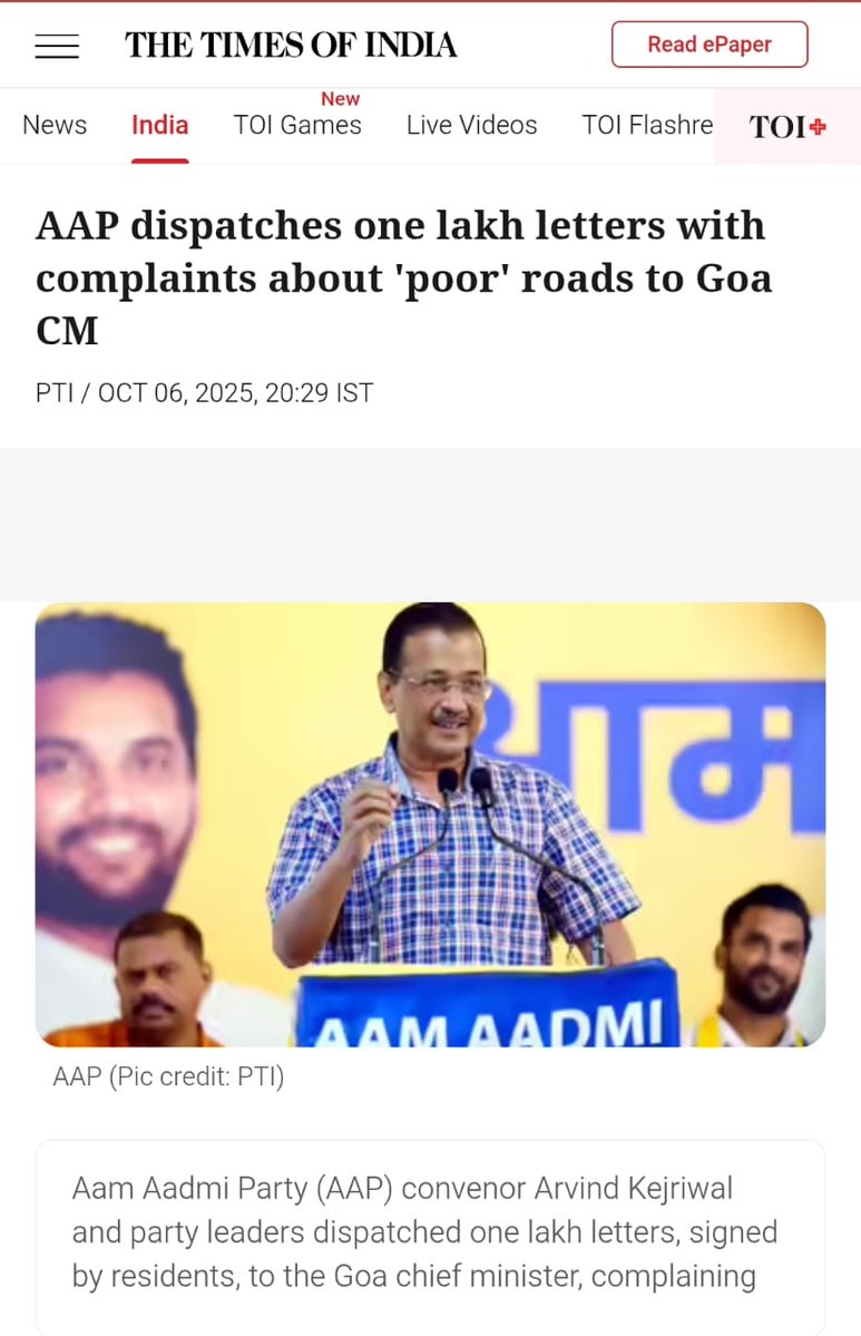 The cost of repair keeps rising, but the quality keeps falling. #GoaFailsCitizens
[](x.com/Itz_MasterM/st…)