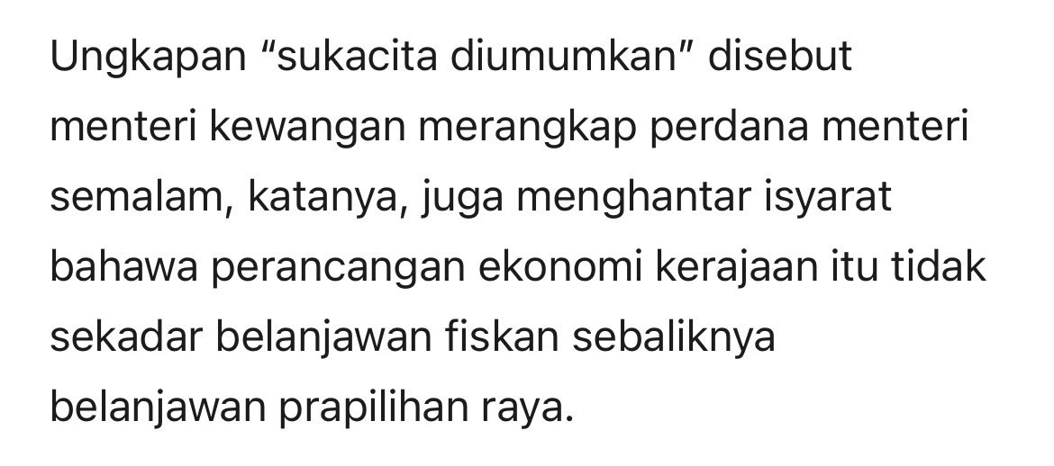 bashrahman's tweet image. YB @syahirnomic nak PMX guna ungkapan apa eh agaknya untuk ganti ‘sukacita dimaklumkan’ supaya kena dengan tekak dia? Seolah olah ‘sukacita dimaklumkan’ tu cryptic dan out of nowhere.
Tinggi betul ilmu penaakulan mantik PAS.