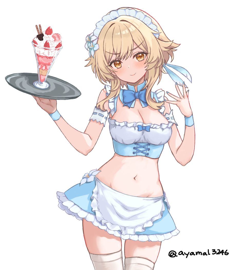 ayamal3246's tweet image. もしよければお願いします～
 #3連休はフォロワーさんが増えるらしい