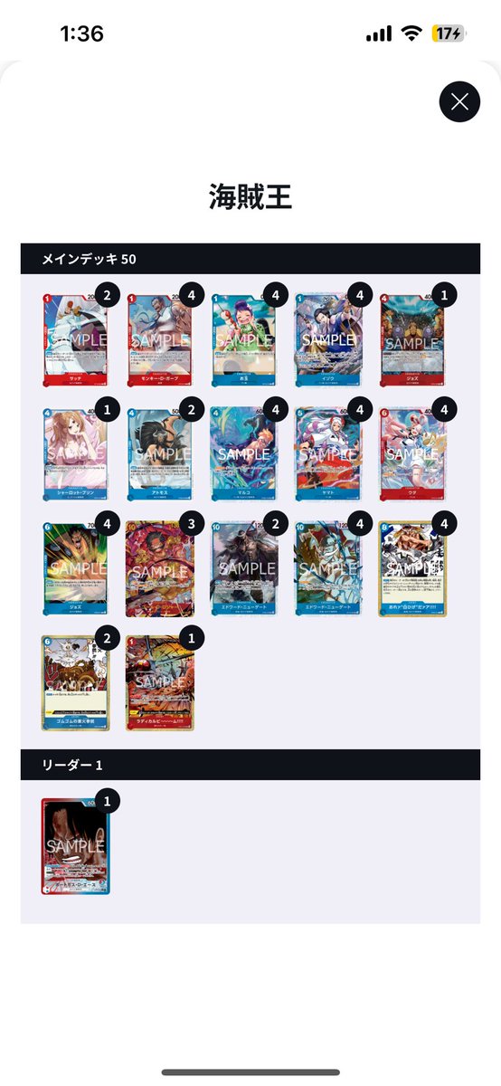 にっしー tweet media