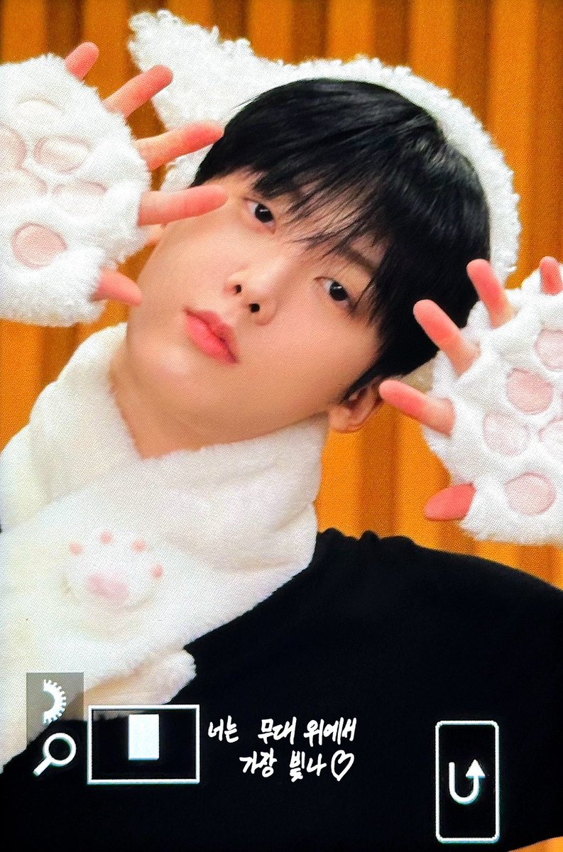 251011
말랑말랑말라앙🫧
#윤산하