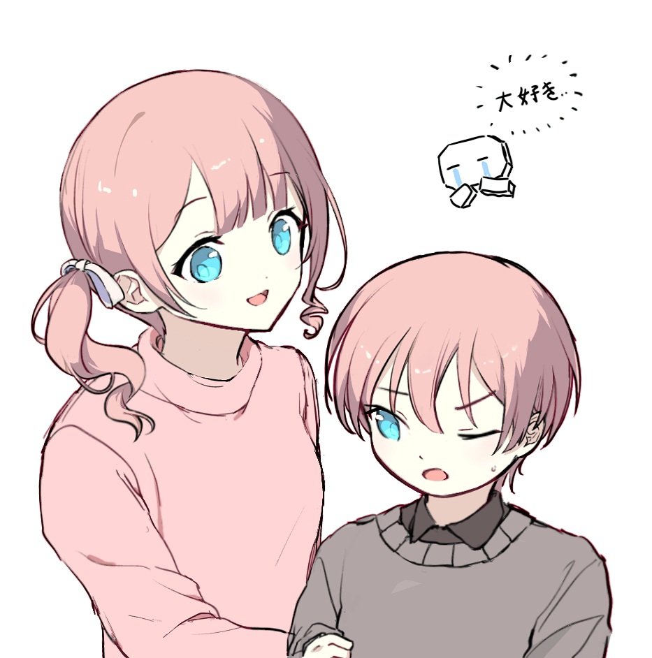 #prsk_fa 望月兄妹💕