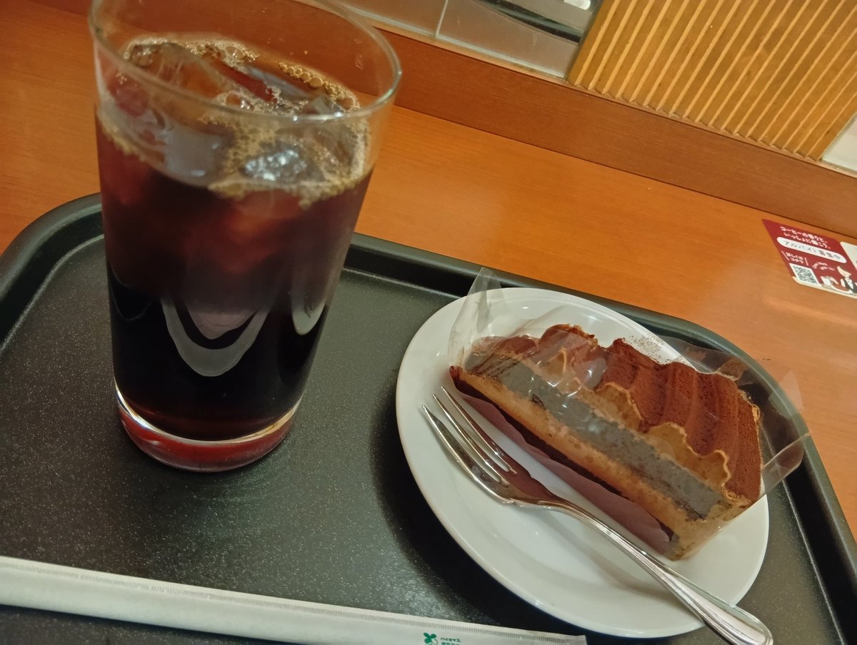 Masayoshi_San's tweet image. お腹空いたからチョコケーキ食べてる。 #デザート #カフェ