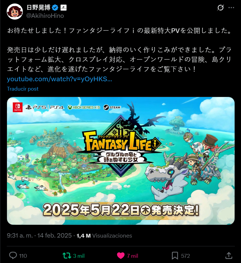 Lo más importante del tweet de Akihiro Hino de ayer no fue el anuncio del 14 de octubre, sino la esperanza que devolvió a quienes aún dudaban.

Es la reconfirmación de que noviembre es el mes. Solo hay que comparar los likes de ese tweet con los de cualquier otro de su cuenta. ⚡