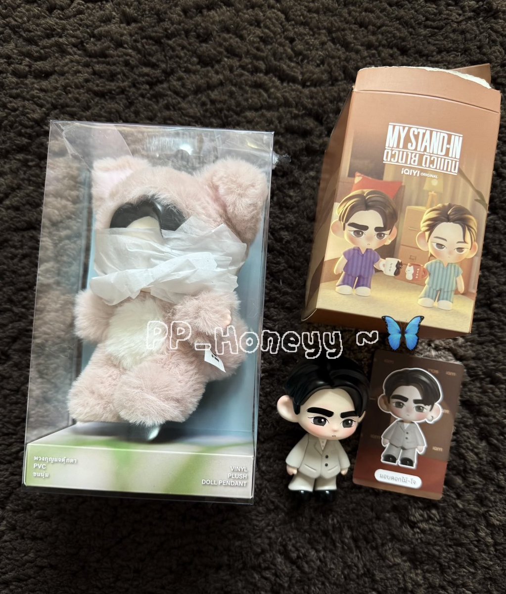 PP_Honeyy's tweet image. มาจ้ะแม่ๆ แฟนสาว เรามีของมาแจก! 👏🏻
มาร่วมเป็นส่วนหนึ่งของ 𝐔𝐩𝐩𝐨𝐨𝐦𝐩𝐚𝐭 𝟑𝟏𝐬𝐭 𝐁𝐢𝐫𝐭𝐡𝐝𝐚𝐲 𝐏𝐫𝐨𝐣𝐞𝐜𝐭 กันค่ะ 🐰✨
#31stUPtotheFuture #uppoompat
#มาโยของอัพ #UpPoom #ตุ้บตั้บ #Toobtub
กติกา:
•ร่วมโดเนทเข้าบัญชี บบ ขั้นต่ำ 129 บาท (ตามโควทด้านล่าง)…