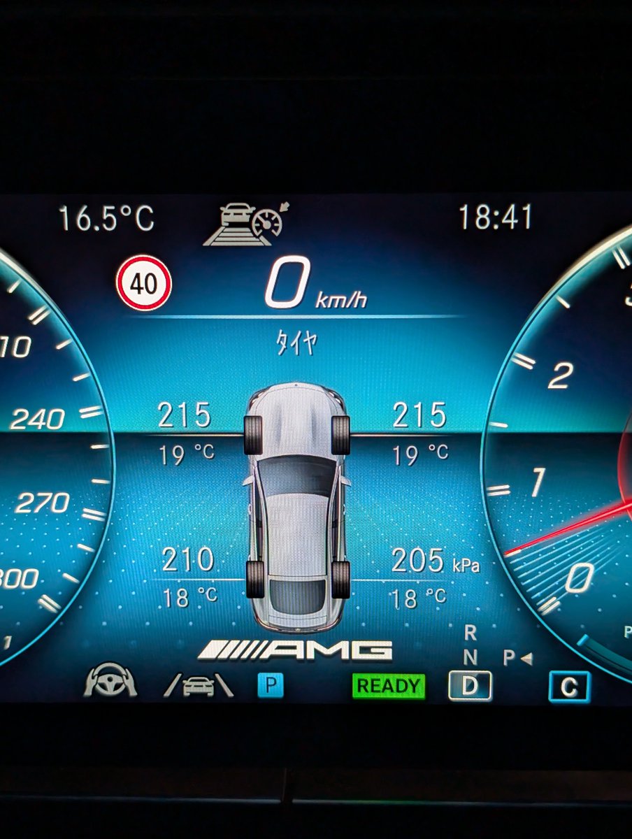 寒いと空気ってここまで減るんだ
#Mercedesbenz