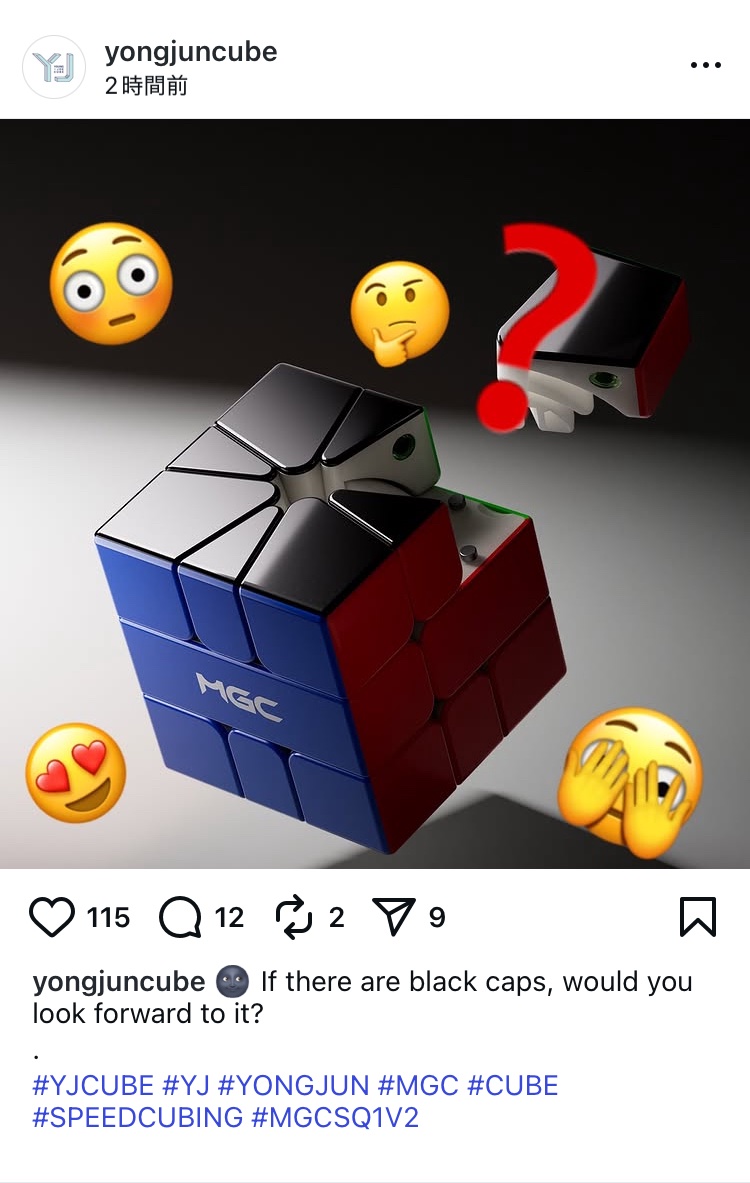 TAP_Cube's tweet image. 黒バージョンかブラックパネルかどっちだろう