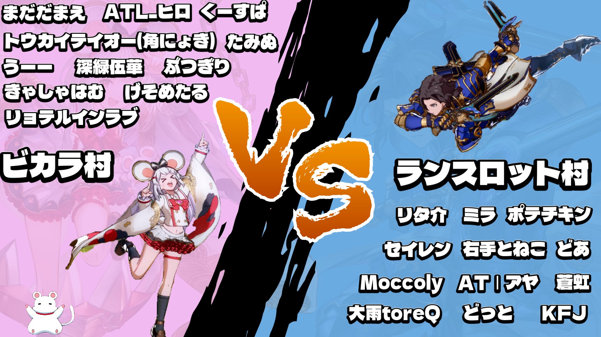 かまちゃん (@Kama_Channel777) / X