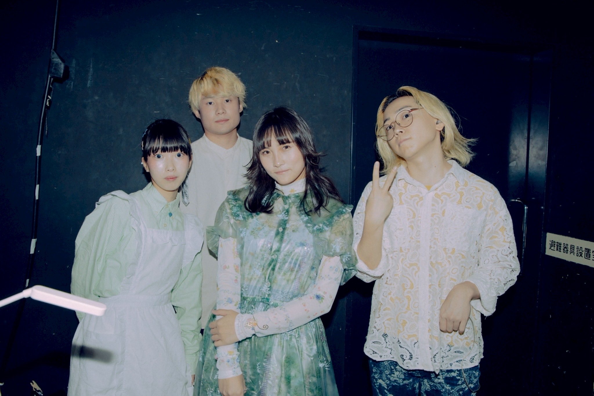 うらら ──°˖✧ 💎お知らせ💎✧˖°── 8/29(金)〜31(日)に開催される