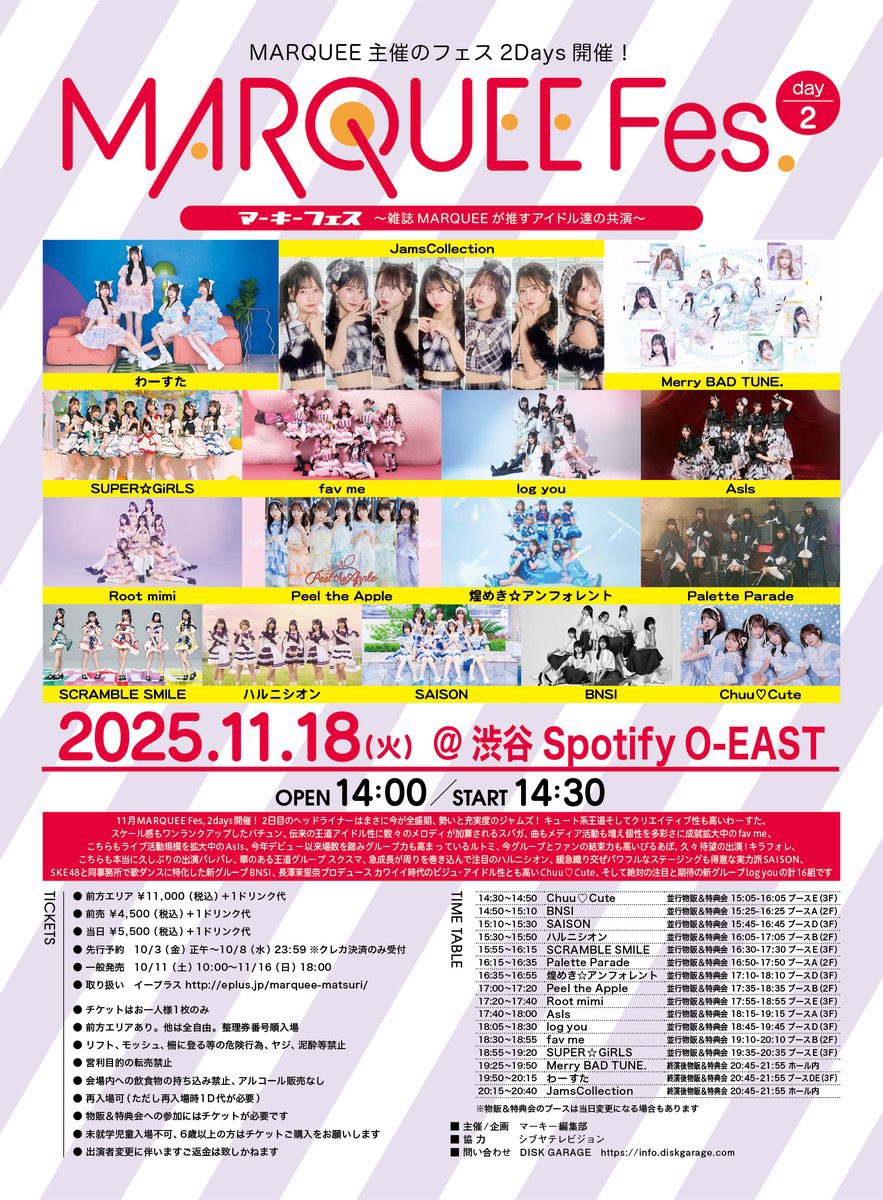 G2-GRTsbMAEiN8V?format=jpg&name=medium