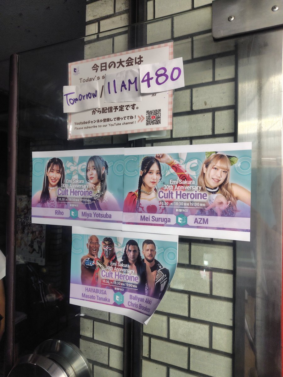 taka1974taka's tweet image. 新たに凄いカードが発表された

#ChocoPro