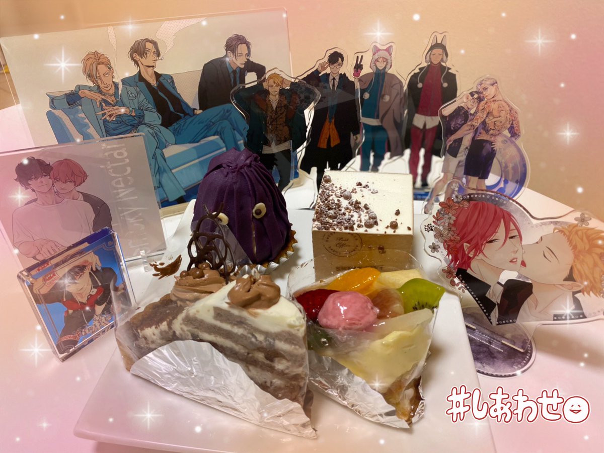 おりょう様　ご相談ページ Mrs.りょう (@Ryo446) / X